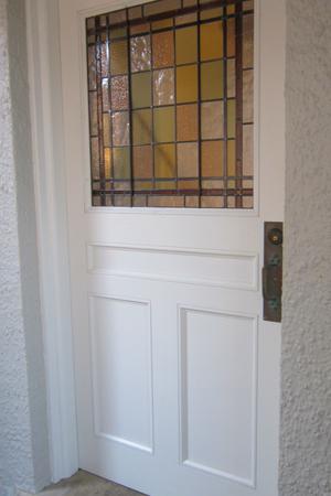 Simonato front door, Mosman