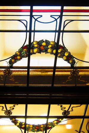 Khannah Skylight, Pymble